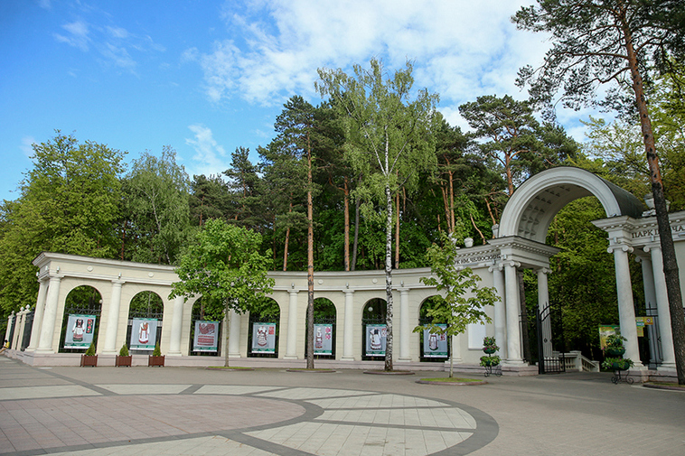 Chelyuskintsev Park