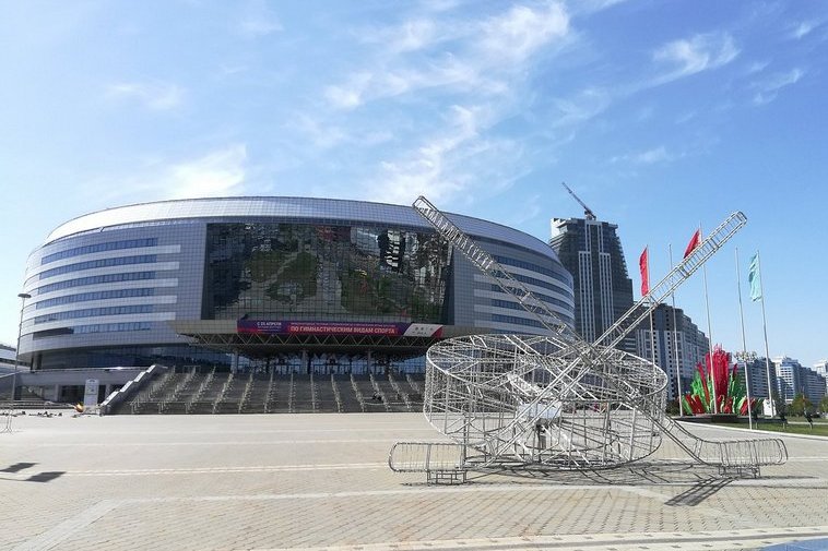 Minsk-Arena