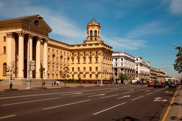 Independence Avenue