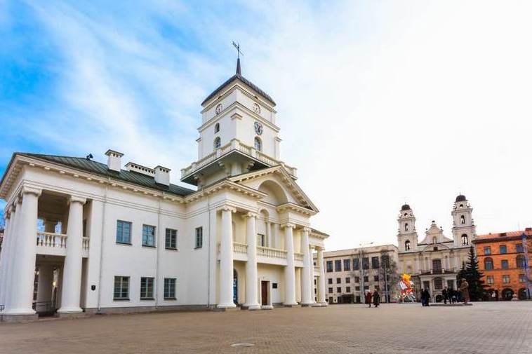 Minsk City Hall