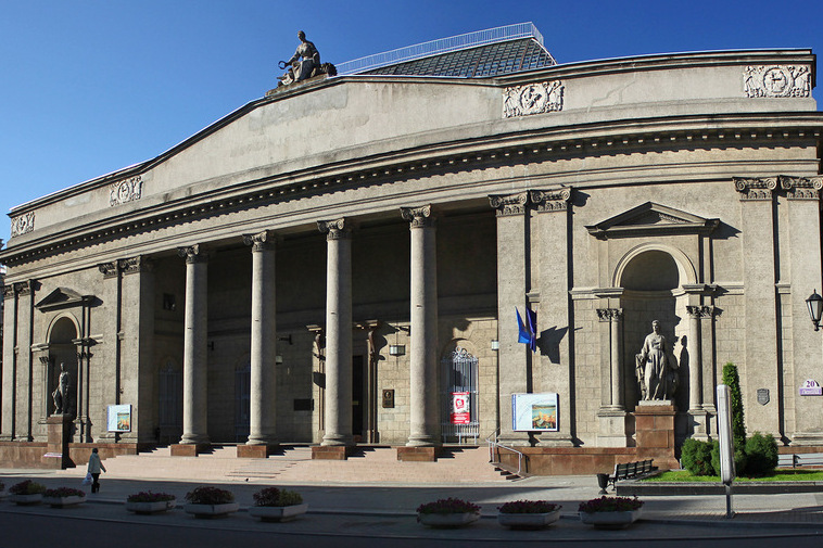 Art Museum