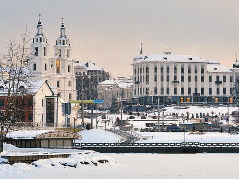 Минск зимой. Немига зимой. Верхний город Минск зимой. Минск центр зимой. Исторический центр Минска зимой.