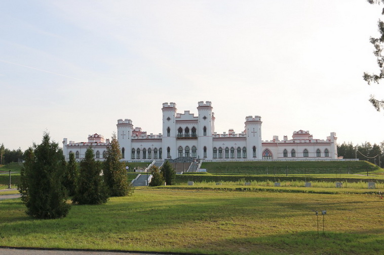 Puslovski Palace