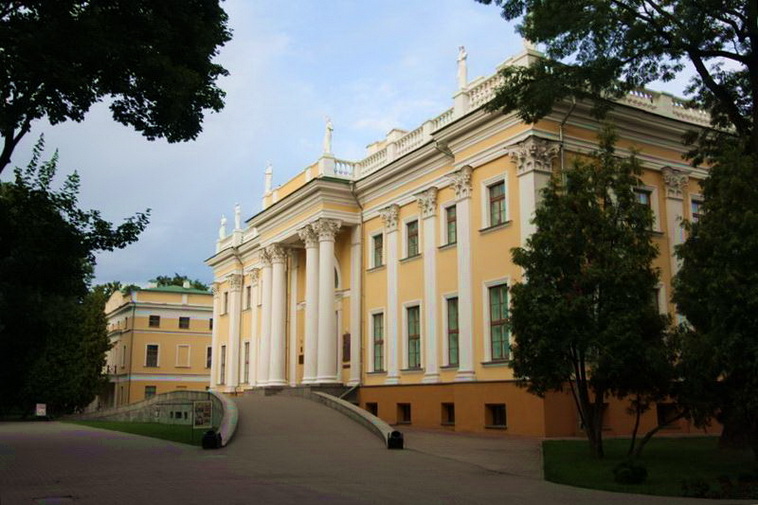 The Rumyantsev-Paskevich Palace and Park Ensemble