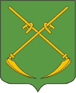 герб