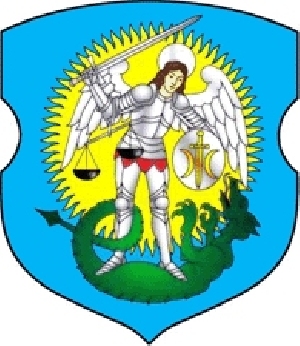 герб