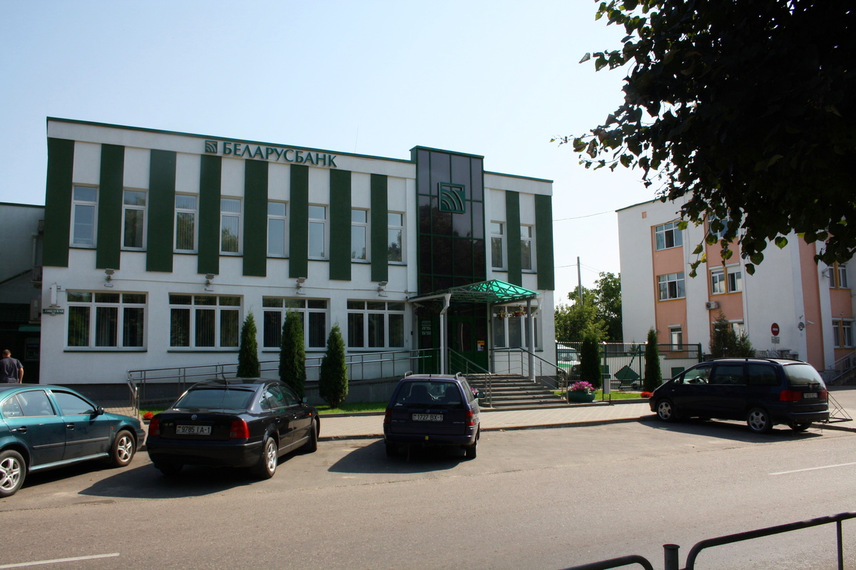 Ivatsevichi