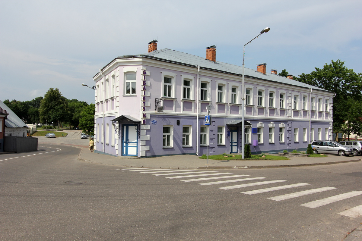 Новогрудок
