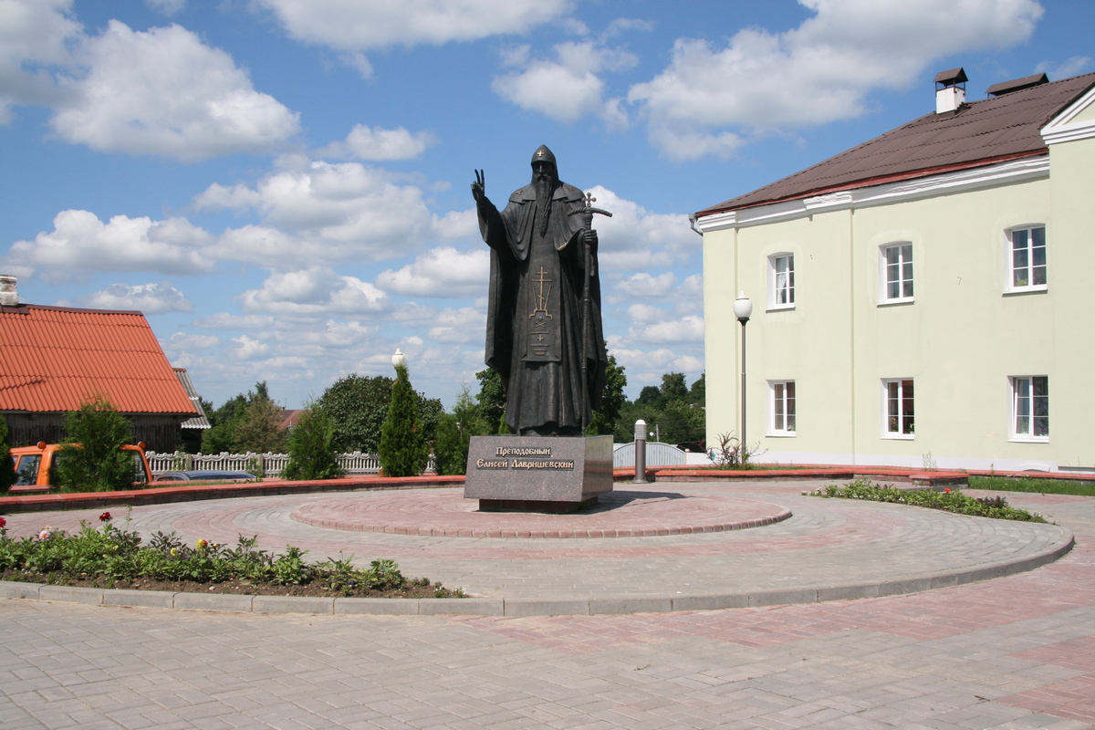 Новогрудок