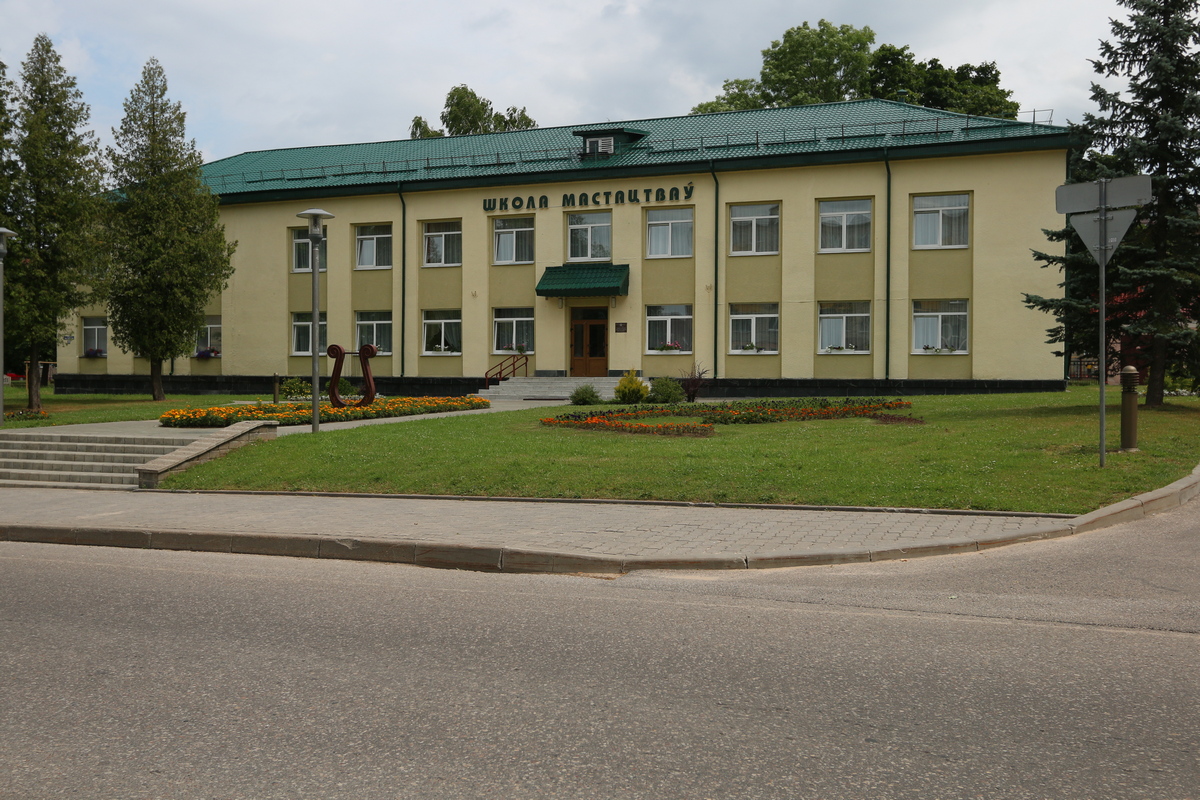 Новогрудок