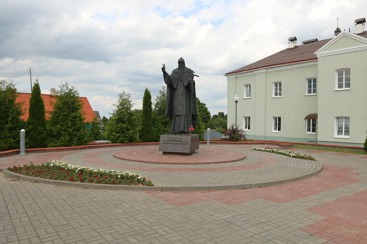 Новогрудок