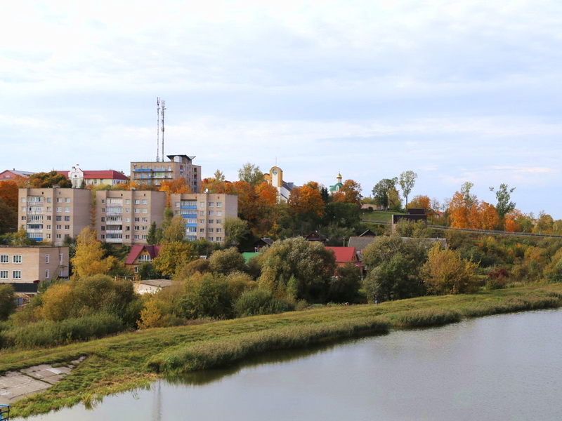 Капыль