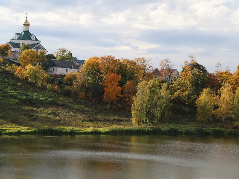 Капыль