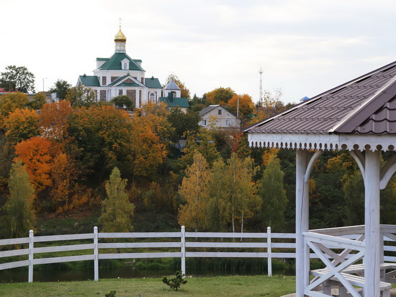 Капыль