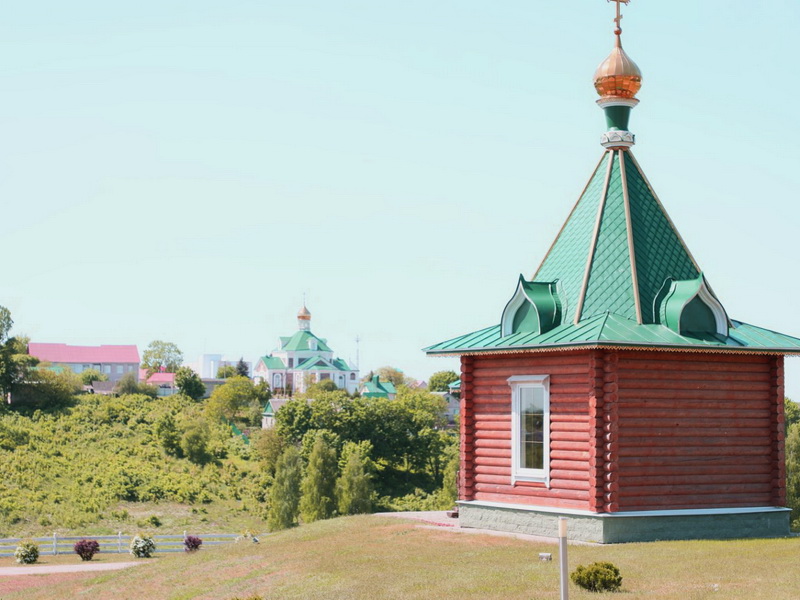 Капыль