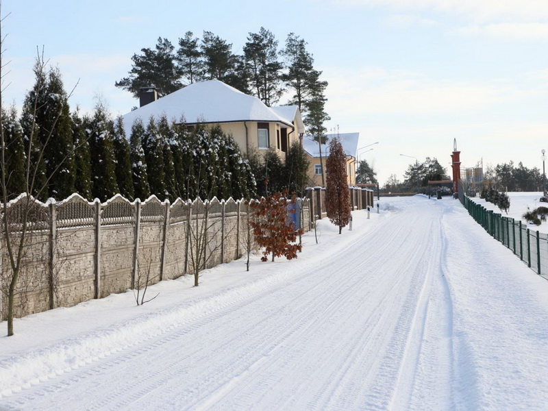 Капыль