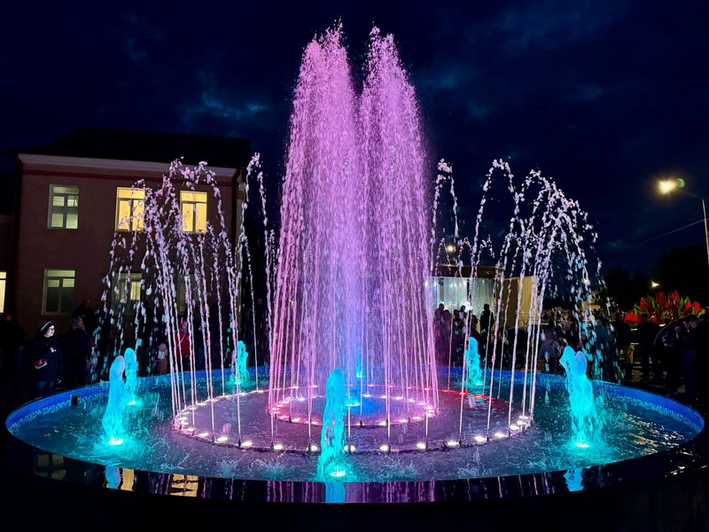 Капыль
