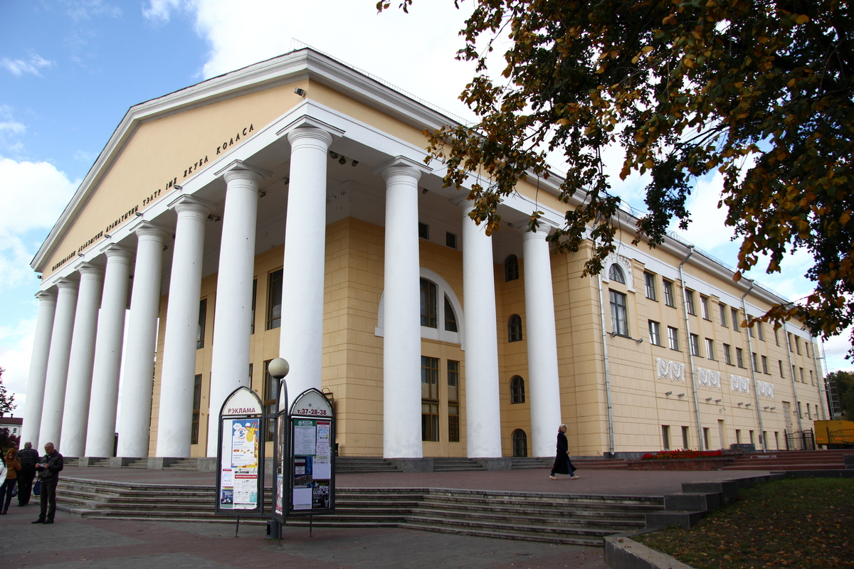 Витебск