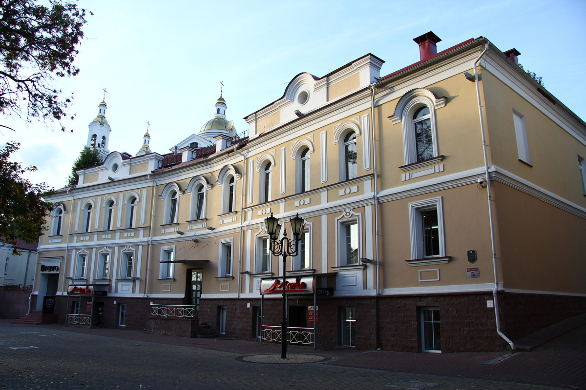 Витебск