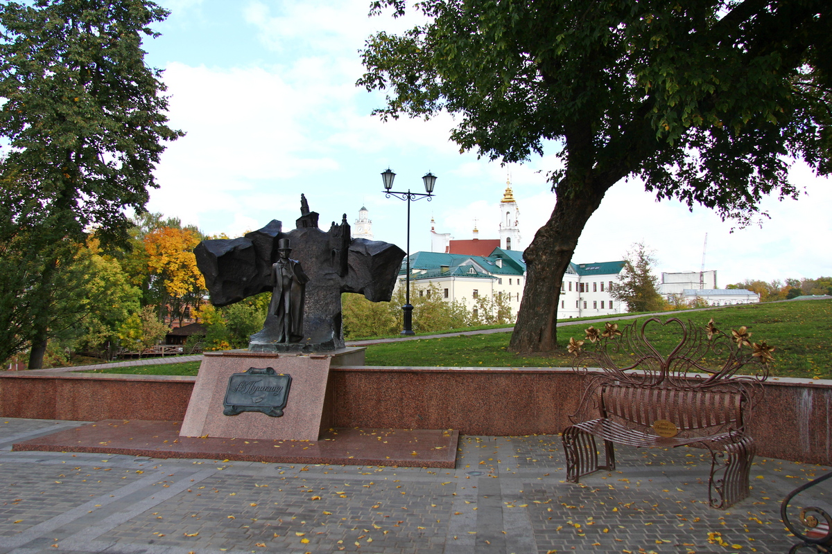 Витебск