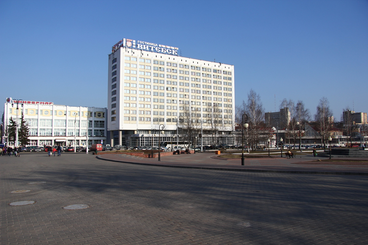 Витебск
