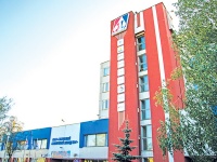 Minsk milk Factory