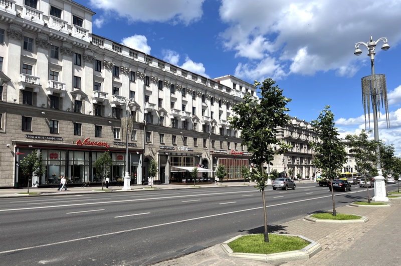 Nezavisimosti Avenue