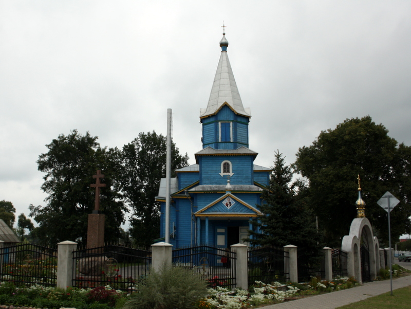 Church of St. Nicholas in Malorita