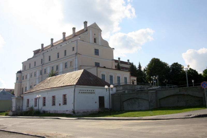 Pinsky Jesuit College