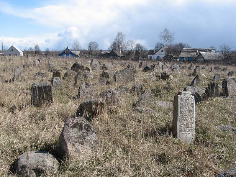 Еврейское кладбище в Смиловичах