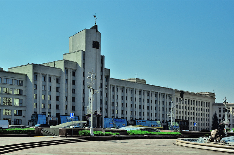 Здание Управления Минского метрополитена