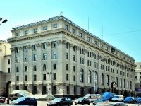 The National Bank of Belarus