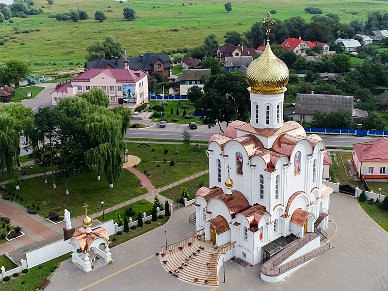 Cathedral of St. Cyril and Lavrentiy of Turov