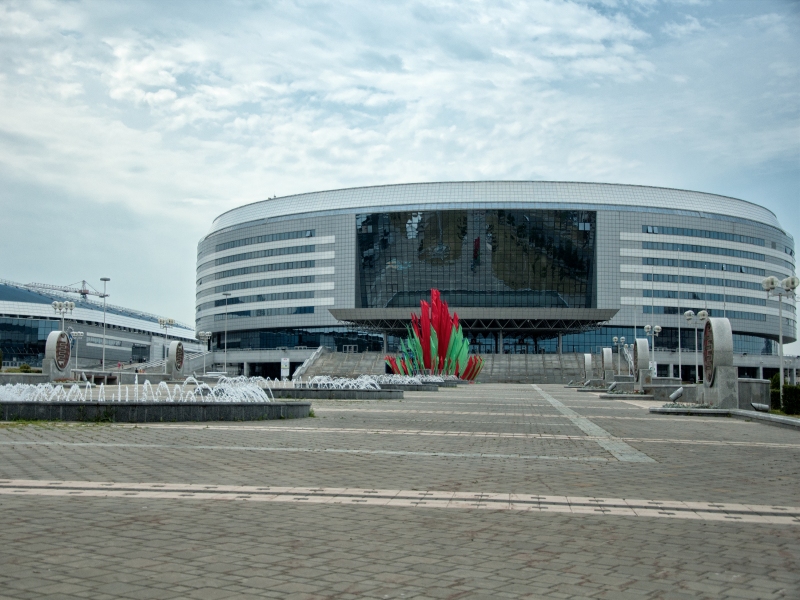 A sports complex Minsk-Arena