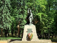 The monument Marat Kazei