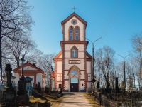 Kalvariyskoye cemetery in Minsk