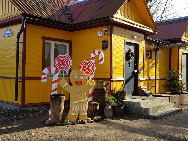 Gingerbread house