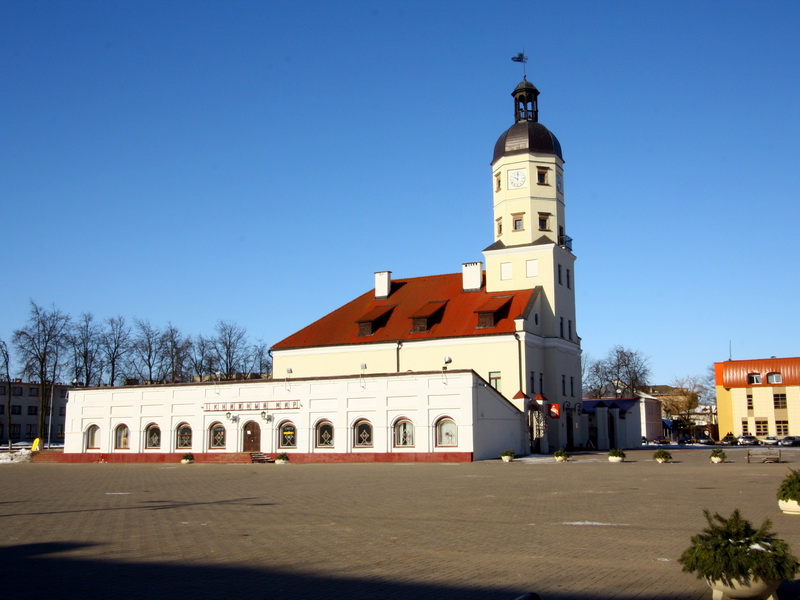 Nesvizh town hall