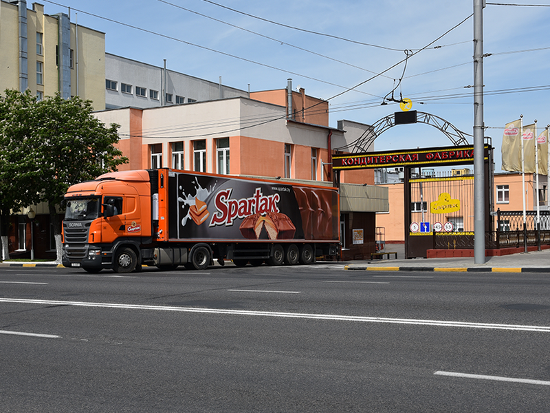 Confectionery «Spartak»