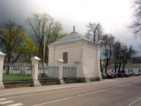 Bulgarin”s Chapel