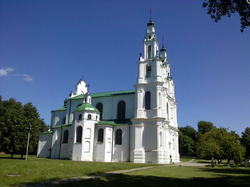 Saint Sophia Cathedral in Polock