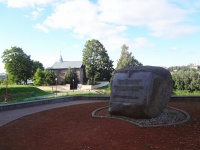 Monument to David-Gorodenskomu