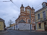 The ensemble of the monastery with the Church of the Annunciation brigitok of the Blessed Virgin Mary