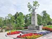 Памятник Э. Ожешко