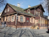 Cottage M. Bogdanovich