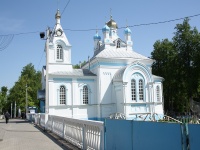 St. Maria Egypt church in Vilejka