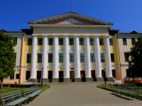 Agricultural academy in Gorki