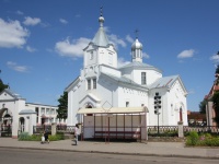 Oshmyany Church of the Resurrection