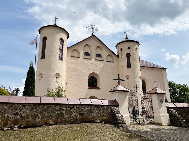 Славутасць