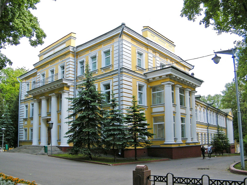Palace of governor